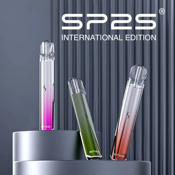 SP2S Pro國際主機